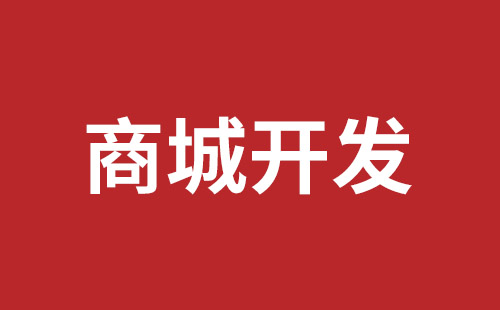 凭祥市网站建设,凭祥市外贸网站制作,凭祥市外贸网站建设,凭祥市网络公司,关于网站收录与排名的几点说明。