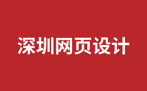 凭祥市网站建设,凭祥市外贸网站制作,凭祥市外贸网站建设,凭祥市网络公司,网站建设的售后维护费有没有必要交呢？论网站建设时的维护费的重要性。