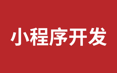 凭祥市网站建设,凭祥市外贸网站制作,凭祥市外贸网站建设,凭祥市网络公司,布吉网站建设的企业宣传网站制作解决方案