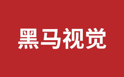 凭祥市网站建设,凭祥市外贸网站制作,凭祥市外贸网站建设,凭祥市网络公司,盐田手机网站建设多少钱