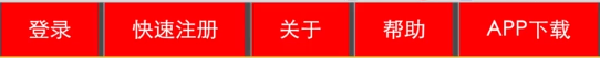 凭祥市网站建设,凭祥市外贸网站制作,凭祥市外贸网站建设,凭祥市网络公司,所向披靡的响应式开发